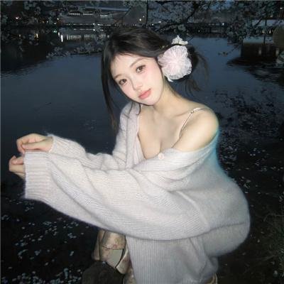 卡米拉