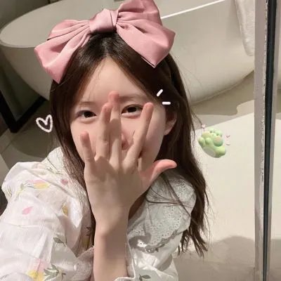熟年